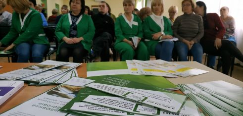 Безоплатна правова допомога доступна кожному