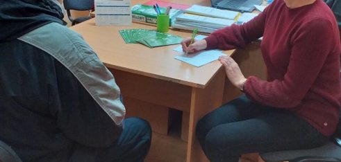 Дистанційний пункт прийому громадян працював у «Центрі пробації»