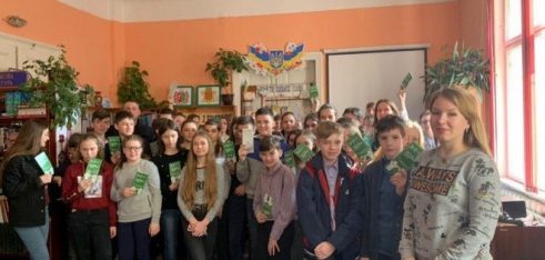 Виповнилось 14 років – зобов’язаний отримати паспорт