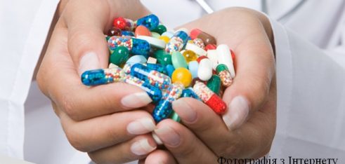 Безоплатне забезпечення ліками!