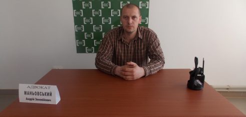 Адвокат допоміг пенсіонеру вибратись із кредитної пастки