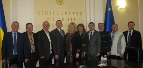 Керівники в системі БПД обговорили план її розвитку у 2016 році