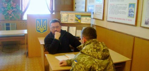 Правовий захист учасників АТО – пріоритетне завдання фахівців системи НБВПД