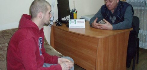 Мешканці соціального гуртожитку отримали правові консультації