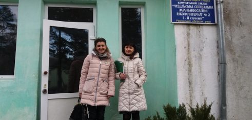 У Чудельській школі-інтернаті з’явиться мобільний пункт консультування