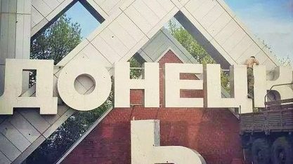 У дубенських гуртожитках, де проживають переселенці зі Сходу, відкрили мобільні пункти консультування