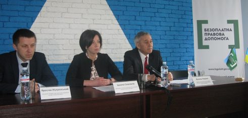 Директор Регіонального центру Василь Овдіюк розповів про реформи Мін’юсту