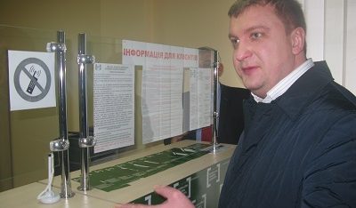 Міністр юстиції Павло Петренко у Рівному відвідав центри з надання безоплатної вторинної правової допомоги