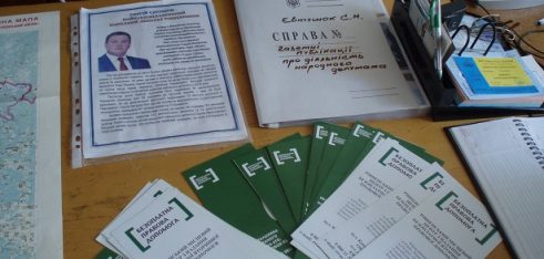 Рівненський місцевий центр налагоджує співпрацю з громадськими приймальнями народних депутатів