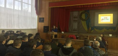 Адміністративна та кримінальна відповідальність неповнолітніх