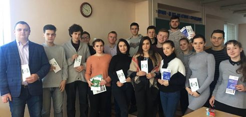 В ролі слідчих побували студенти юристи