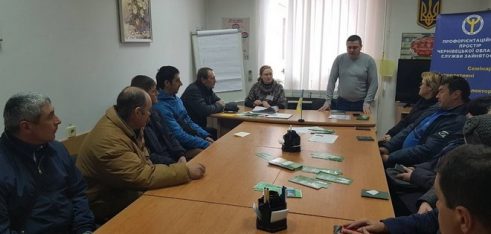 У яких випадках робота за кордоном може бути небезпечною?