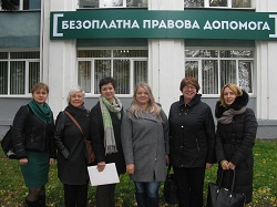 Канадці ознайомились з системою безоплатної правової допомоги Рівненщини