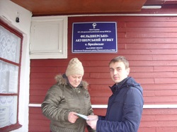 Підвищення правової грамотності громадян – пріоритетне завдання Рівненського МЦ