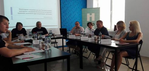 У Рівному обговорили стан надання БВПД під час затримання громадян