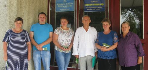 Система БПД Рівненщини реалізовує масштабну кампанію з антирейдерських ініціатив Мін’юсту