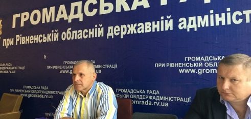 Правова допомога стає ближчою: фахівці Рівненського місцевого центру консультують громадян спільно з Громадською радою при ОДА
