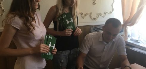 Взаємодія Рівненського місцевого центру з бюро правової допомоги для покращення якості надання БВПД