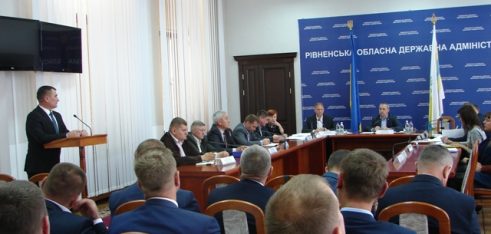 Реалізація ініціатив Мін’юсту: на Рівненщині відбулося засідання антирейдерського штабу