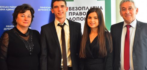 Рівненське бюро правової допомоги: результати та досягнення за перший рік роботи