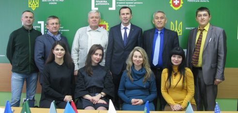 Новий етап у розвитку співпраці системи БПД та органів адвокатського самоврядування