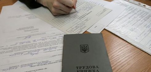 Звільнення працівників за власним бажанням: особливості та вимоги