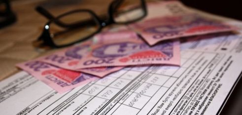 Порядок призначення субсидій на оплату житлово-комунальних послуг