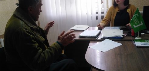 Корецьке бюро правової допомоги: інформуємо та консультуємо громадян з правових питань