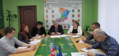 У Регіональному центрі відбулося засідання керівної ради системи БПД Рівненщини