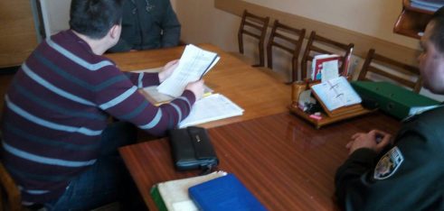 Кожен має право: правопросвітництво в установах виконання покарань