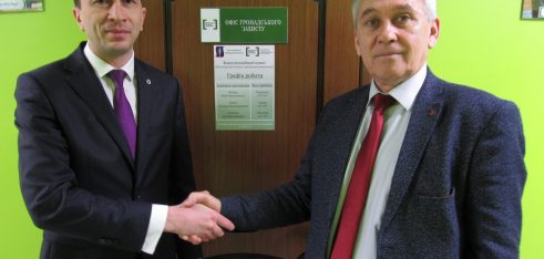 У Рівному розпочав роботу консультаційний пункт Офісу громадського захисту у кримінальних провадженнях