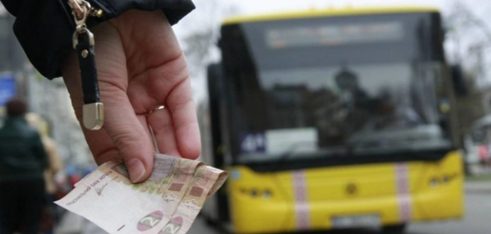 Відмова у пільговому проїзді – незаконна