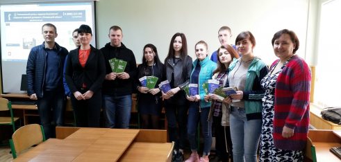 Важливо, щоб молодь знала, як захисти свої права