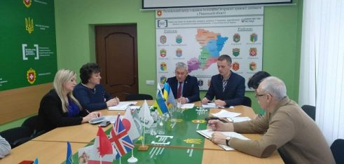 У Регіональному центрі відбулося засідання керівної ради системи БПД Рівненщини