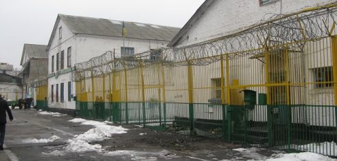 На Рівненщині більше 2000 засуджених отримали безоплатну вторинну правову допомогу