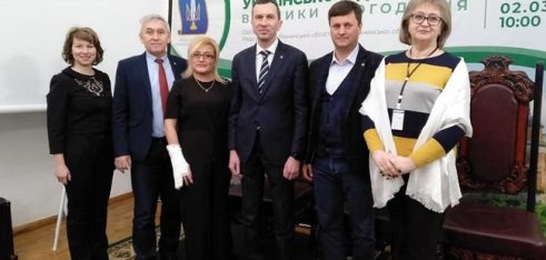 «Минуле та майбутнє української адвокатури. Виклики сьогодення»