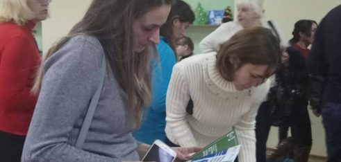 Адресна правова допомога – крок назустріч людям