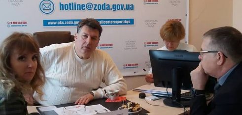 Сімейні відносини під захистом закону