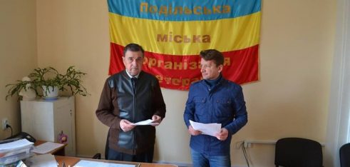 Поєднувати зусилля, можливості та ресурси домовились представники Кам’янець-Подільського місцевого центру з надання БВПД та міської організації ветеранів