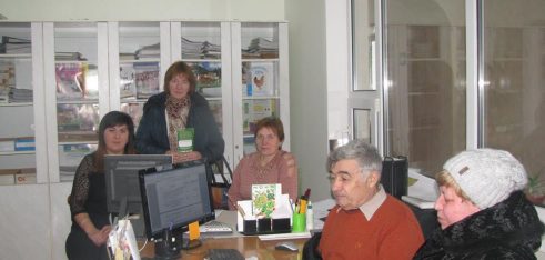 Порядок ідентифікації тварин