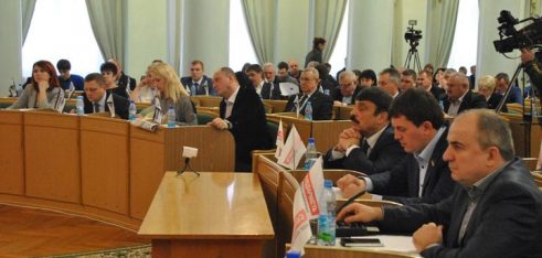 Хмельницька обласна рада прийняла Програму правової освіти населення