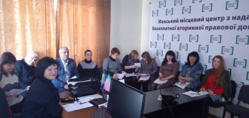 Відбулося виїзне засідання Керівної ради за підсумками роботи у 2018 році