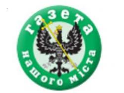 Директором Чернігівського місцевого центру проведено робочу зустріч з директором-редактором газети “Чернігівські відомості”