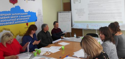 Адвокати, що надають безоплатну вторинну правову допомогу, насамперед, наші надійні партнери