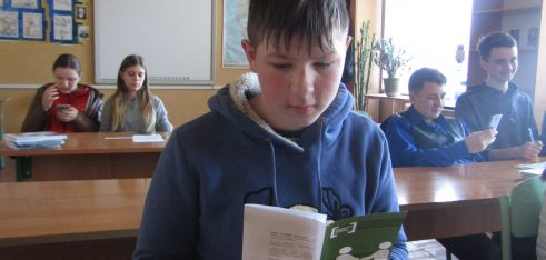 Знання – сила