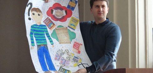 Майбутні юристи презентували напрацювання щодо прав громадян України