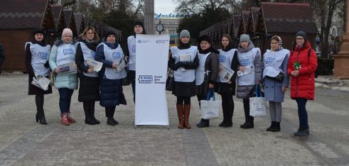 Мобільний пункт консультування працював на центральній площі міста Тернополя
