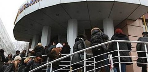 ВПО: статус безробітного, виплати та розмір допомоги по безробіттю