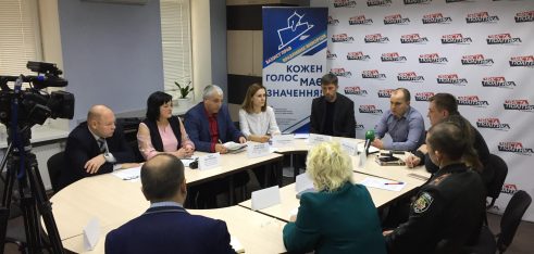 У Чернігові обговорили особливості голосування на спеціальних виборчих дільницях