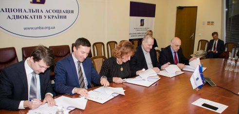 Адвокатура, громадські організації та система БПД співпрацюватимуть